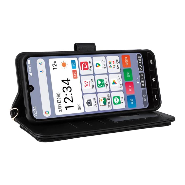 For ZTE Kantan Sumaho 4 A402ZT Multifunctional 6-Card Slots Leather Phone Case with Wrist Strap