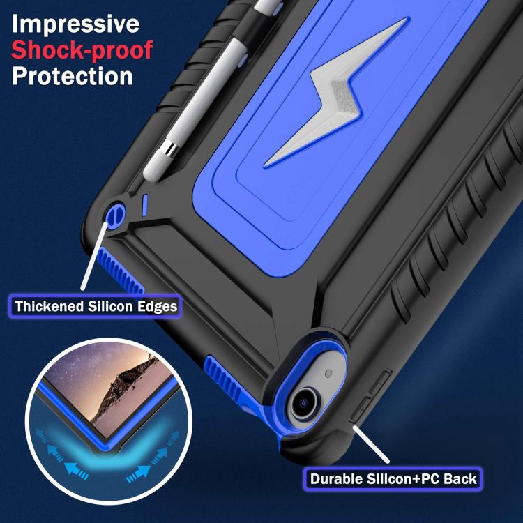 For iPad 2025 / 2022 Armor Bolt Shape Holder Silicone Hybrid PC Tablet Case