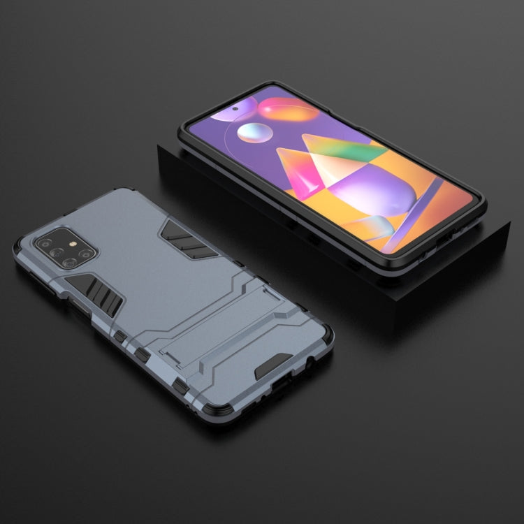 For Samsung Galaxy M31s PC + TPU Shockproof Protective Case with Invisible Holder