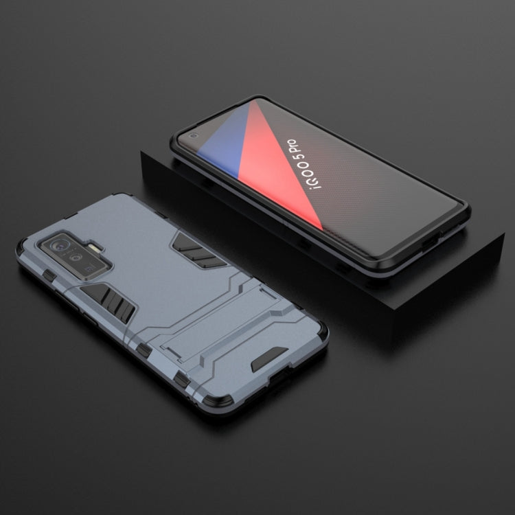 For Vivo iQOO 5 Pro 5G PC + TPU Shockproof Protective Case with Invisible Holder