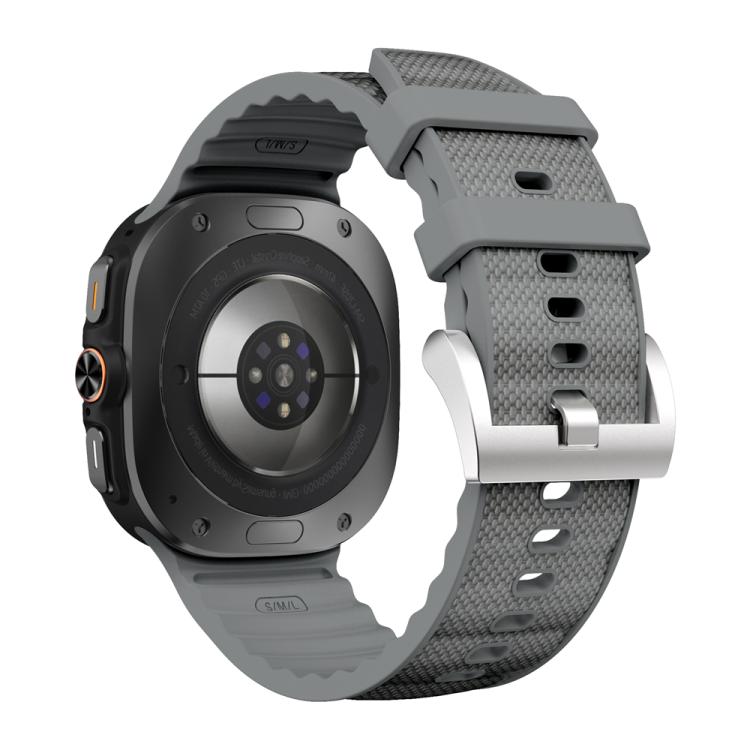 For Samsung Galaxy Watch Ultra 47mm / Ultra 2025 Solid Color Sports Silicone Watch Band