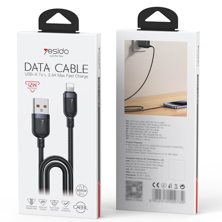 Yesido CA133L 12W 2.4A USB to 8 Pin Charging Data Cable, Length:2m - Black