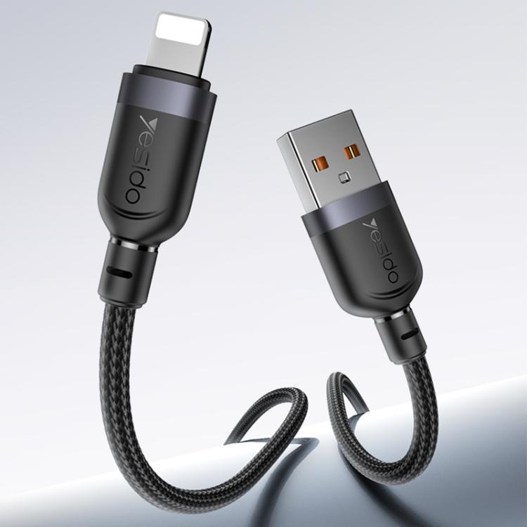 Yesido CA134L 12W 2.4A USB to 8 Pin Charging Data Cable, Length:3m - Black