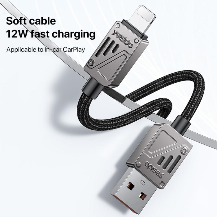 Yesido CA135L 12W 2.4A USB to 8 Pin Zinc Alloy Data Cable, Length:1.2m - Black