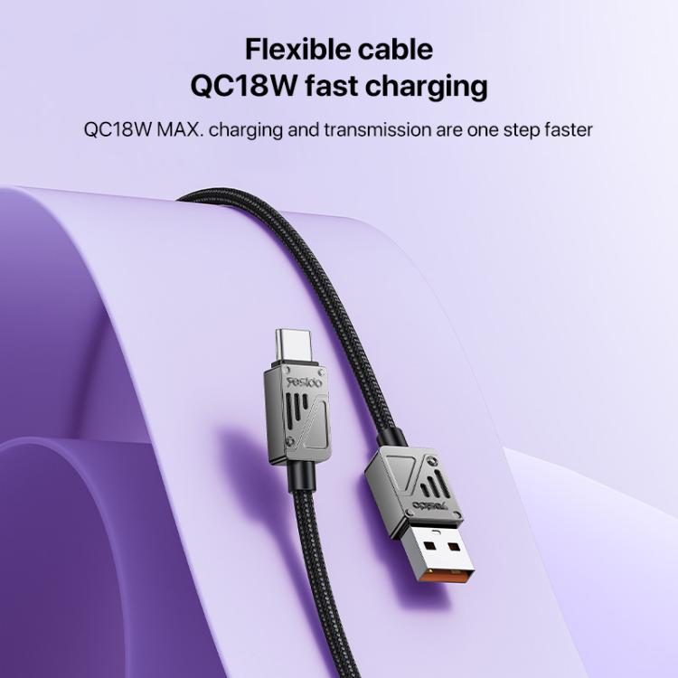 Yesido CA135C 18W 3A USB to USB-C / Type-C Zinc Alloy Data Cable, Length:1.2m - Black