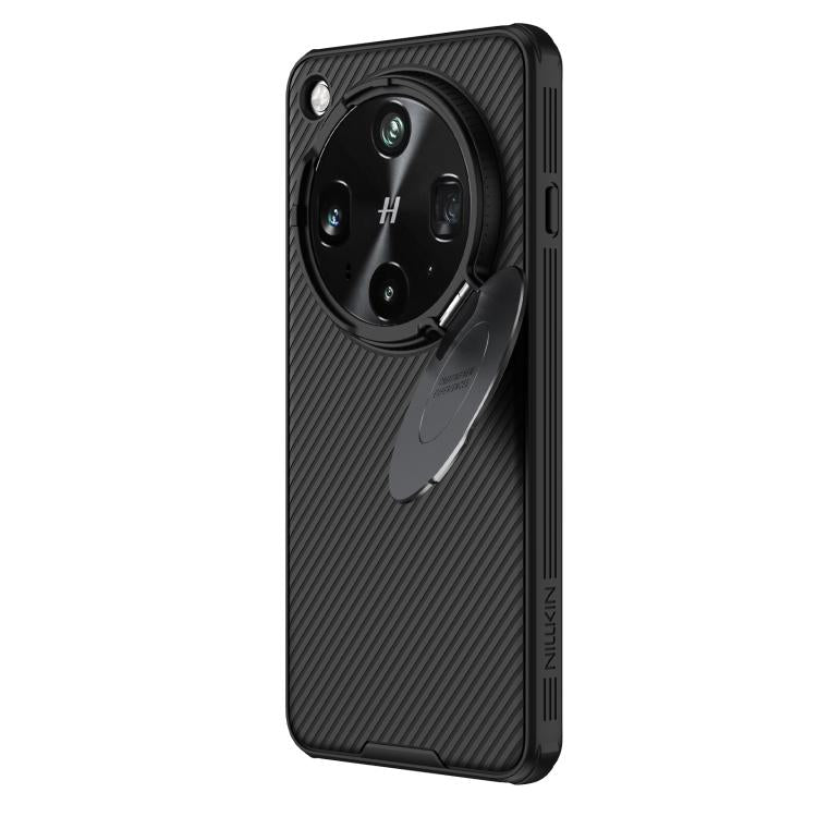 For OPPO Find X8 Ultra NILLKIN Black Mirror Prop CD Texture Mirror Phone Case - Black