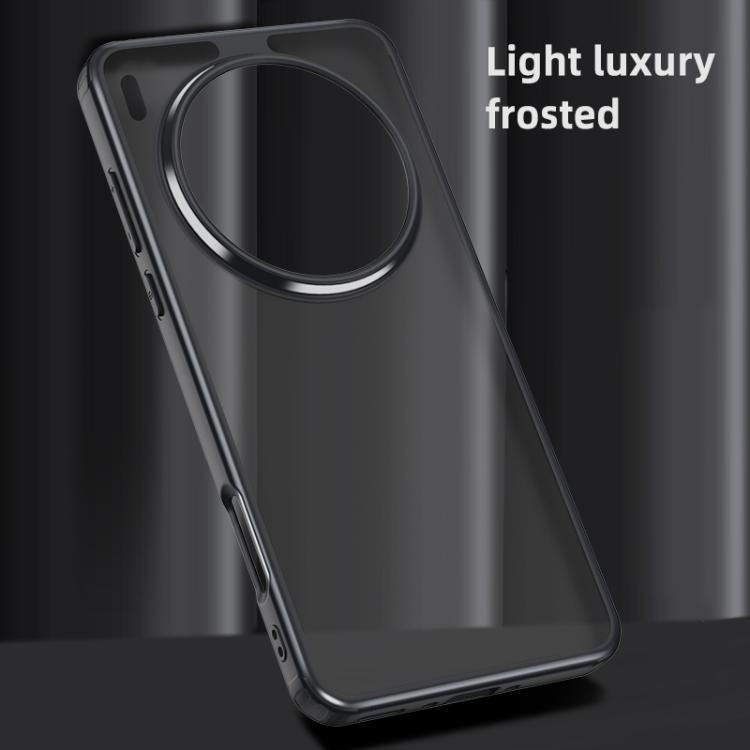 For vivo X200 Ultra Armor Clear TPU Hybrid PC Phone Case