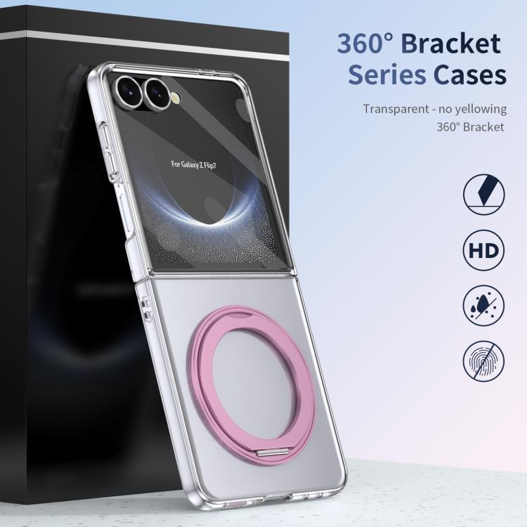 For Samsung Galaxy Z Flip7 5G Integrated Ice-feel High-transparency 360-Degree Rotating Stand MagSafe Folding Phone Case
