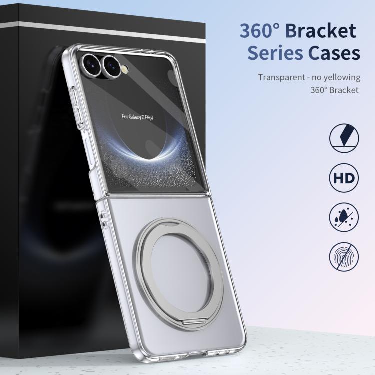 For Samsung Galaxy Z Flip7 5G Integrated Ice-feel High-transparency 360-Degree Rotating Stand MagSafe Folding Phone Case
