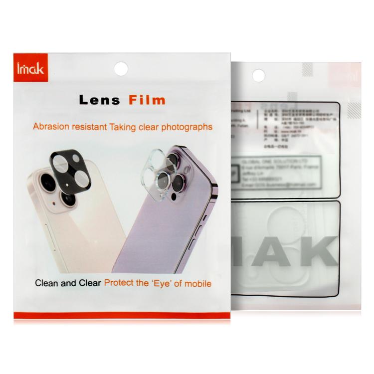 For vivo X300s IMAK Rear Camera Lens Glass Film Thin Version