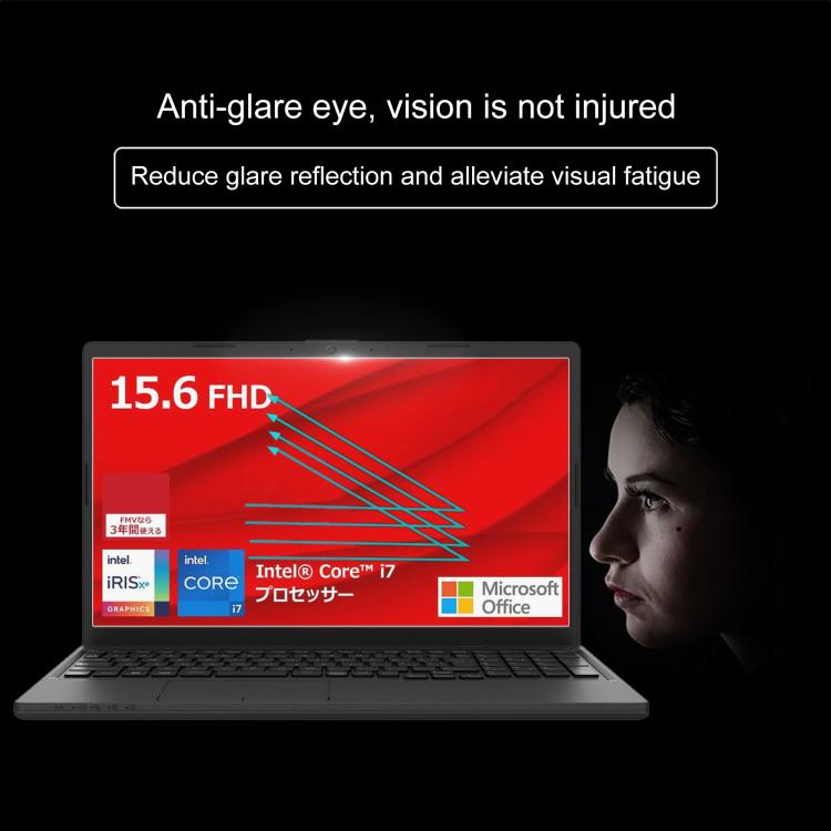 For Fujitsu FMV Lite WA1 15.6 9H 0.3mm Explosion-proof Tempered Glass Film