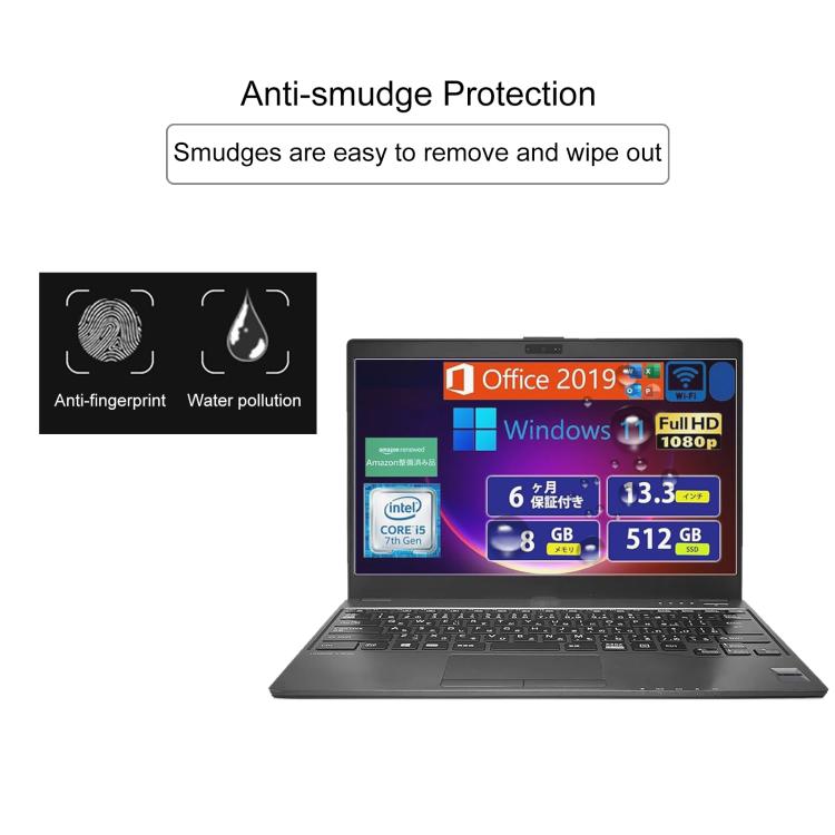 For Fujitsu LIFEBOOK U938 13.3 25pcs 9H 0.3mm Explosion-proof Tempered Glass Film