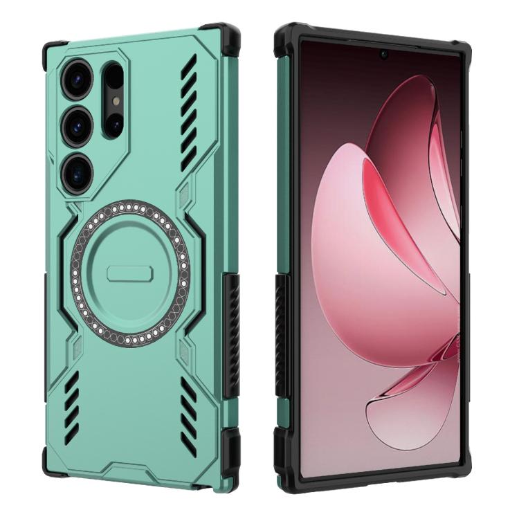 For Samsung Galaxy S23 Ultra 5G Butterfly Armor MagSafe Magnetic Ring Shockproof Phone Case
