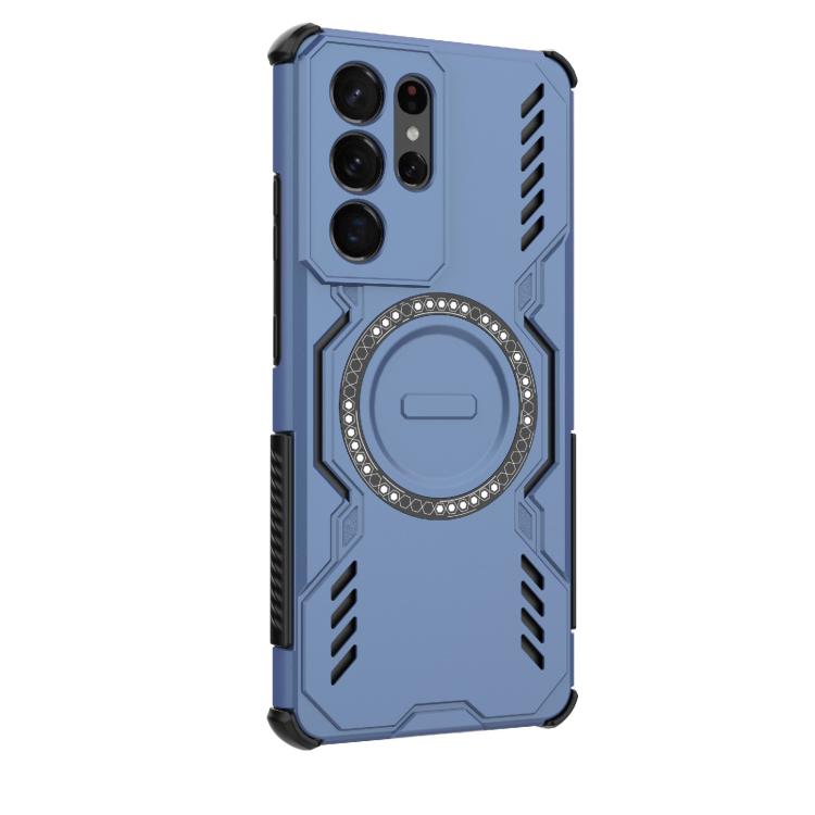 For Samsung Galaxy S21 Ultra 5G Butterfly Armor MagSafe Magnetic Ring Shockproof Phone Case