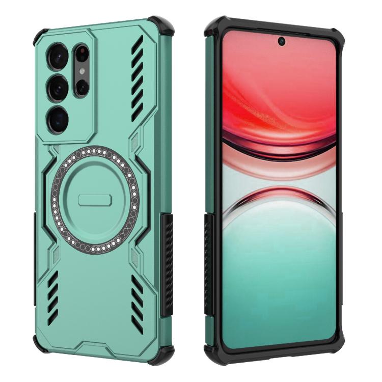 For Samsung Galaxy S21 Ultra 5G Butterfly Armor MagSafe Magnetic Ring Shockproof Phone Case