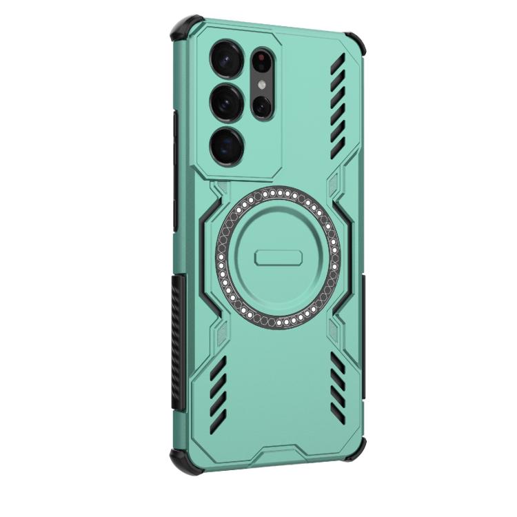 For Samsung Galaxy S21 Ultra 5G Butterfly Armor MagSafe Magnetic Ring Shockproof Phone Case
