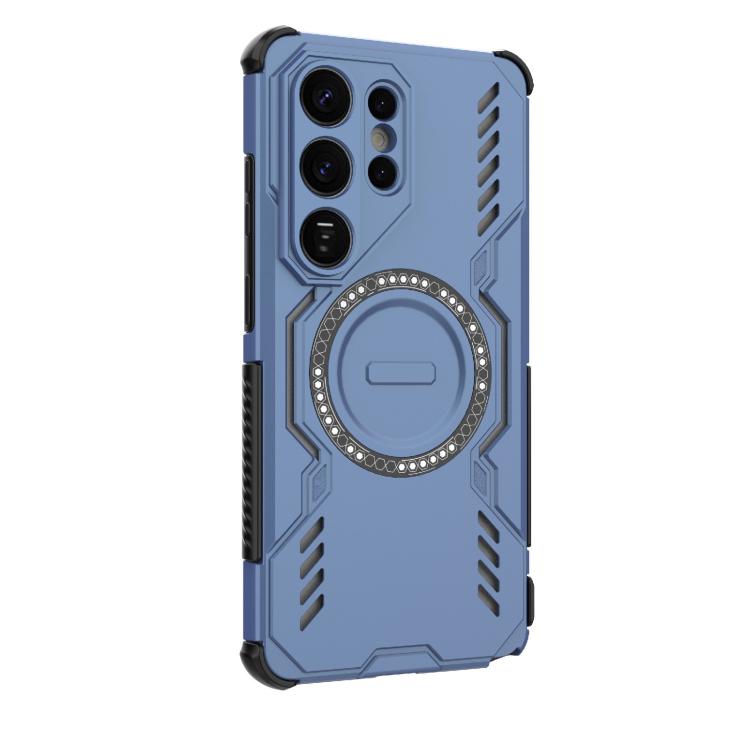 For Samsung Galaxy S26 Ultra 5G Butterfly Armor MagSafe Magnetic Ring Shockproof Phone Case