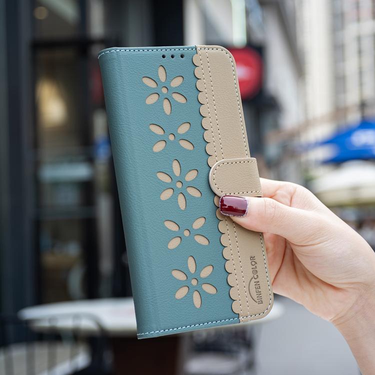 For iPhone 17 Pro Max Splicing Color Hollow Flower Pattern RFID Leather Phone Case