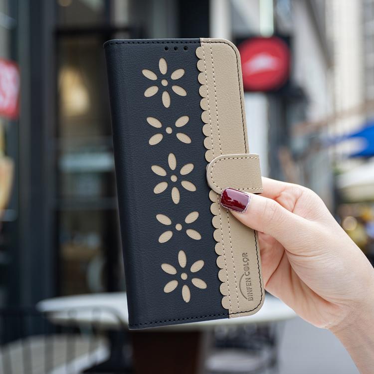 For Redmi K90/Poco F8 Pro Splicing Color Hollow Flower Pattern RFID Leather Phone Case