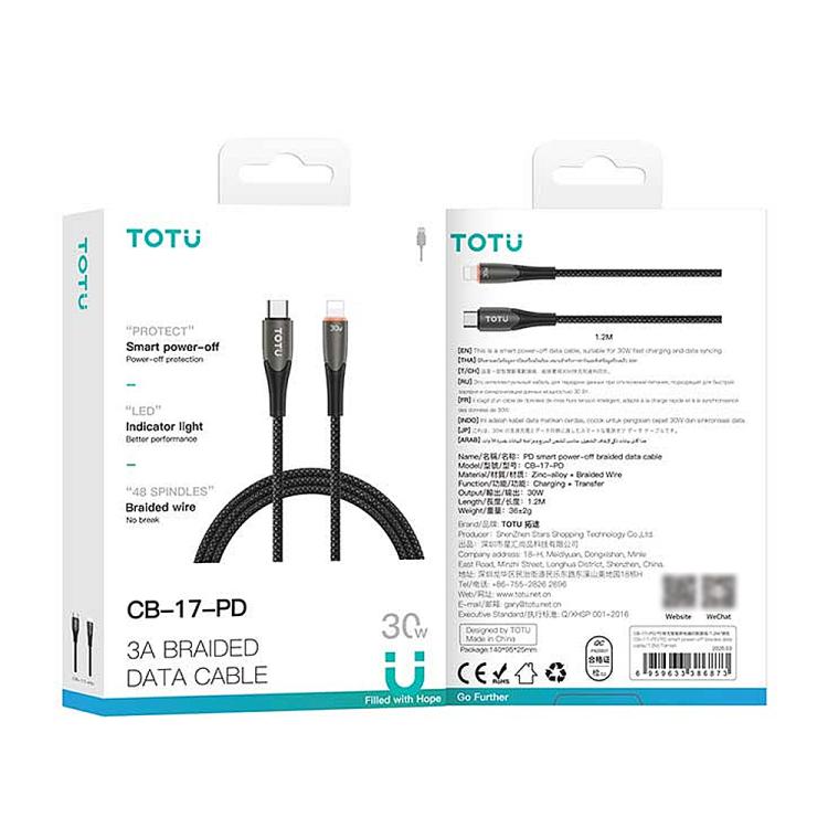 TOTU CB-17-PD 30W USB-C / Type-C to 8 Pin Smart Power-off Data Cable, Length:1.2m - Tarnish