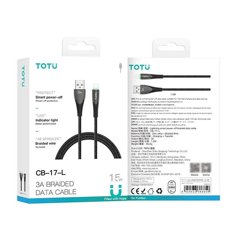 TOTU CB-17-L 15W USB to 8 Pin Smart Power-off Data Cable, Length:1.2m - Tarnish