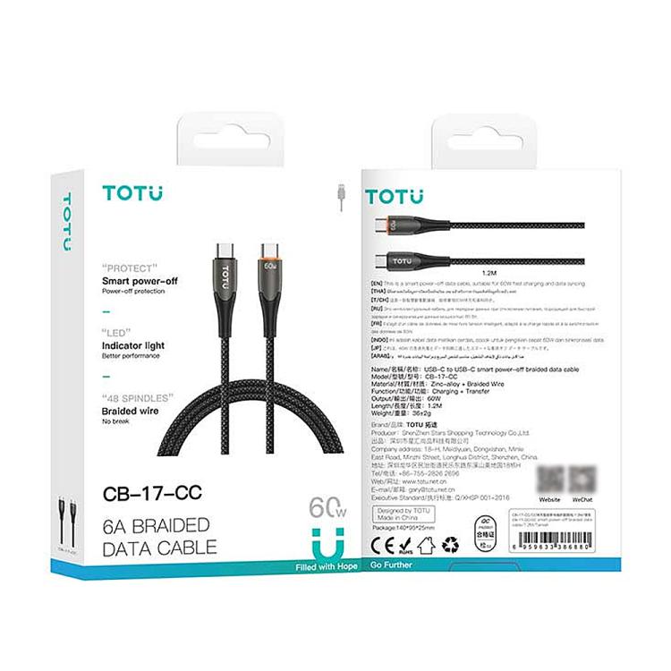 TOTU CB-17-CC 60W USB-C / Type-C to Type-C Smart Power-off Data Cable, Length:1.2m - Tarnish