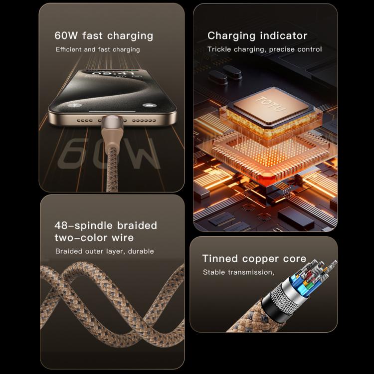 TOTU CB-17-T 25W USB to Type-C Smart Power-off Data Cable, Length:1.2m - Tarnish