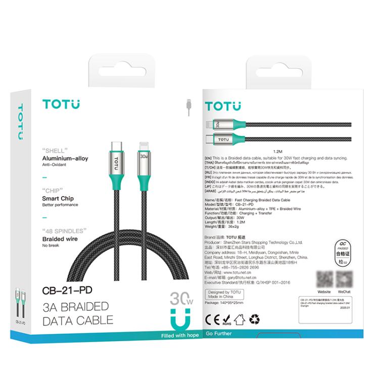 TOTU CB-21-PD 30W USB-C / Type-C to 8 Pin Aluminum Alloy Braided Data Cable, Length:1.2m - Star Color