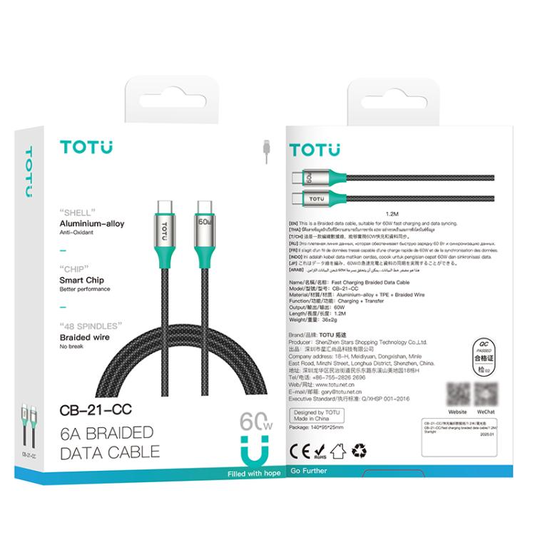 TOTU CB-21-CC 60W USB-C / Type-C to Type-C Aluminum Alloy Braided Data Cable, Length:1.2m - Star Color