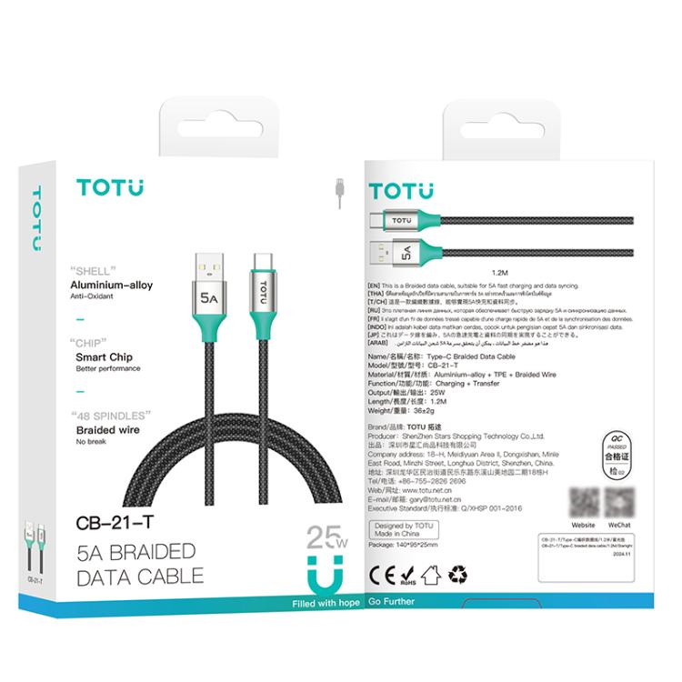 TOTU CB-21-T 25W USB to Type-C Aluminum Alloy Braided Data Cable, Length:1.2m - Star Color