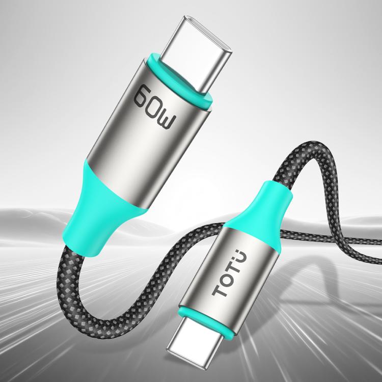 TOTU CB-21-T 25W USB to Type-C Aluminum Alloy Braided Data Cable, Length:1.2m - Star Color