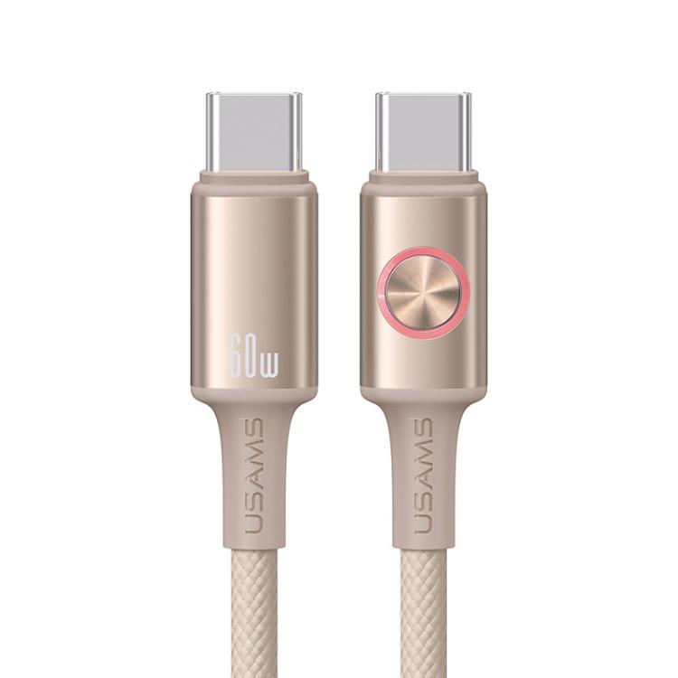 USAMS SJ752 60W Type-C to Type-C Aluminum Alloy Data Cable with Colorful Light, Length: 1.2m