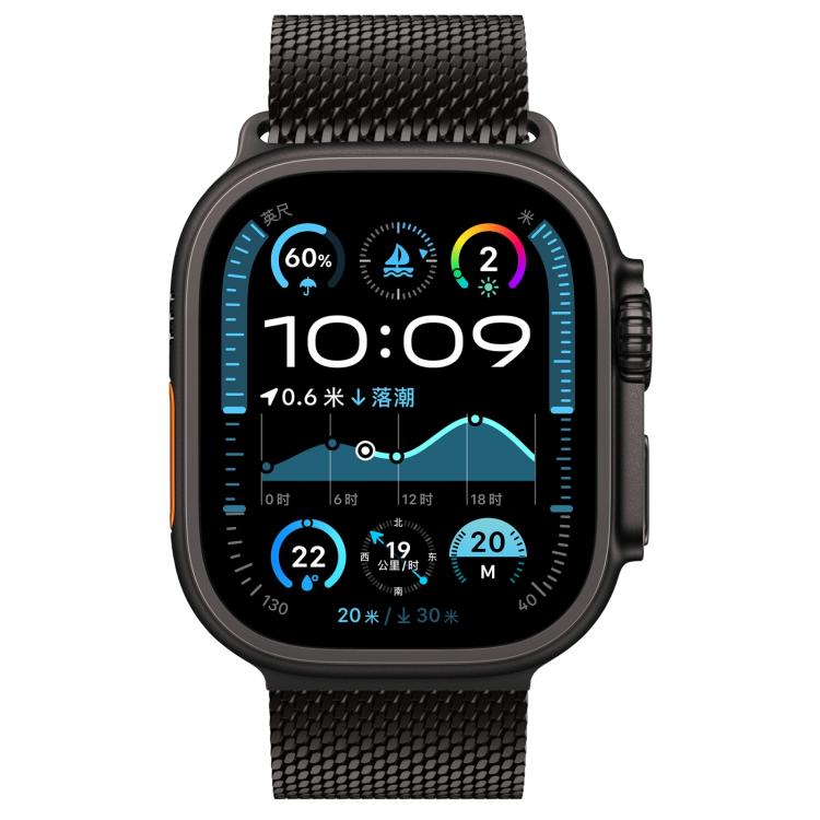For Apple Watch 42mm / 41mm / 40mm / 38mm xDfind Umbrella Buckle Fine Mesh Milanese Stainless Steel Watch Band