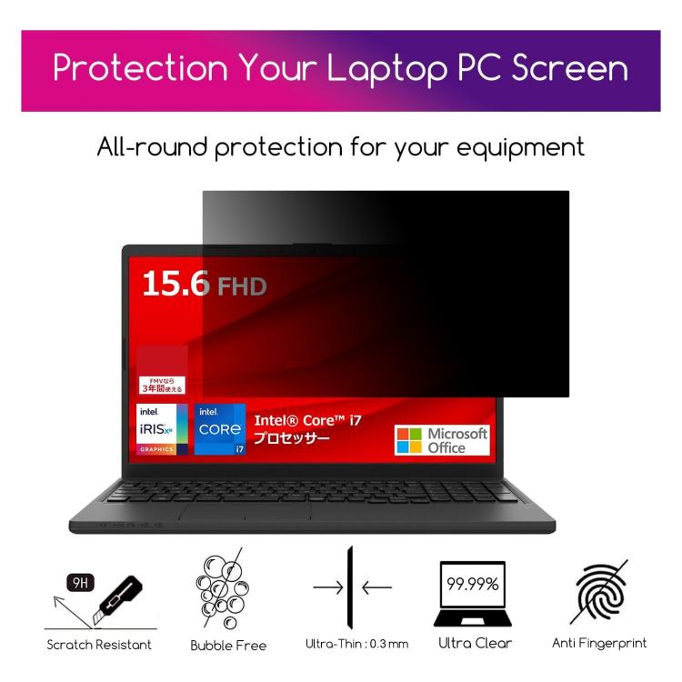 For Fujitsu FMV Lite WA1 15.6 25pcs 9H Anti-peeping Explosion-proof Tempered Glass Film