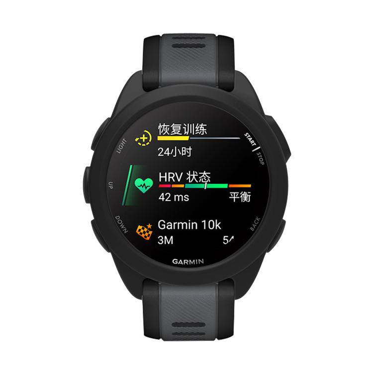 For Garmin Forerunner 165 Silicone Watch Protective Case