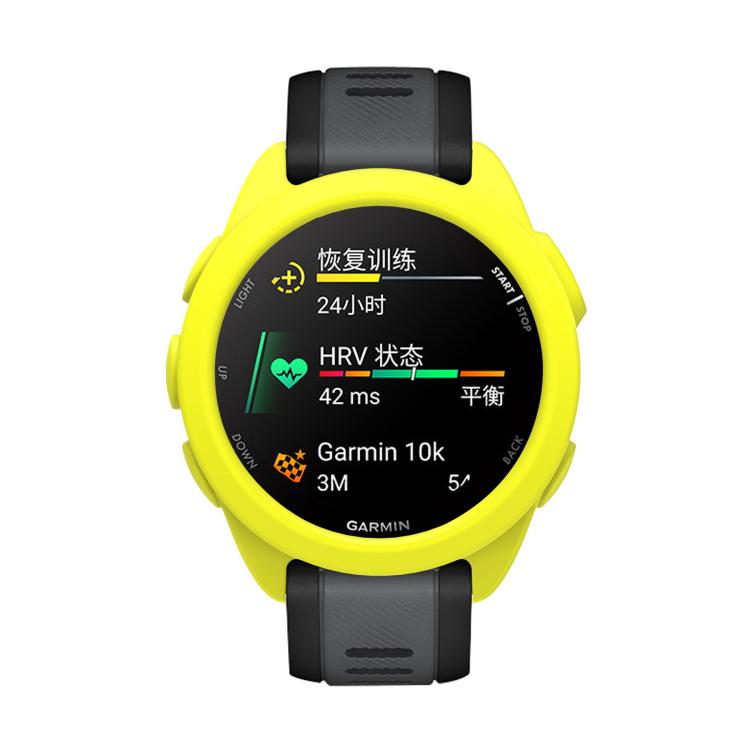 For Garmin Forerunner 165 Silicone Watch Protective Case