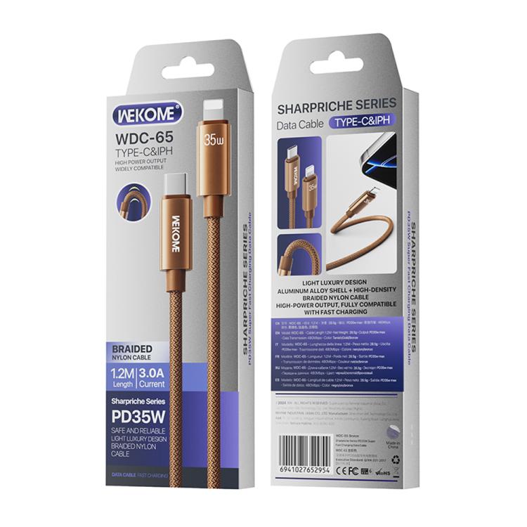 WK WDC-65 PD35W Type-C to 8 Pin Fast Charging Data Cable, Length: 1.2m