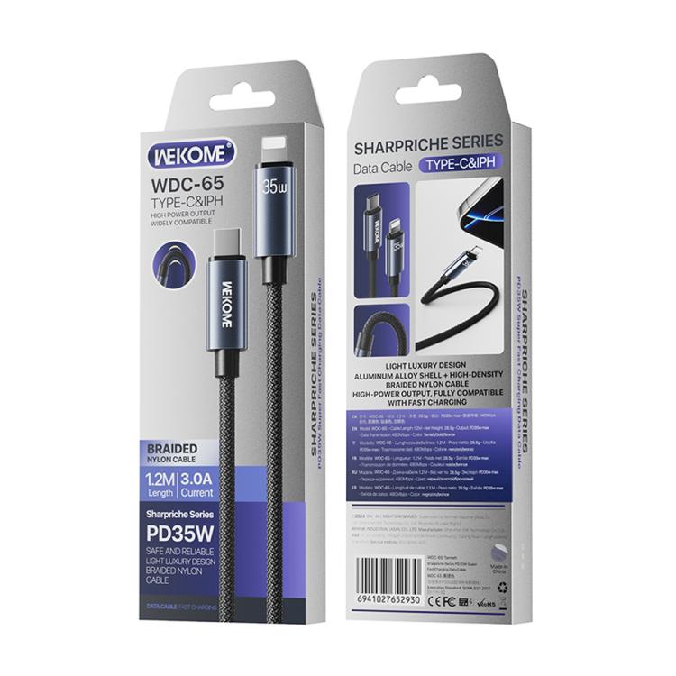 WK WDC-65 PD35W Type-C to 8 Pin Fast Charging Data Cable, Length: 1.2m