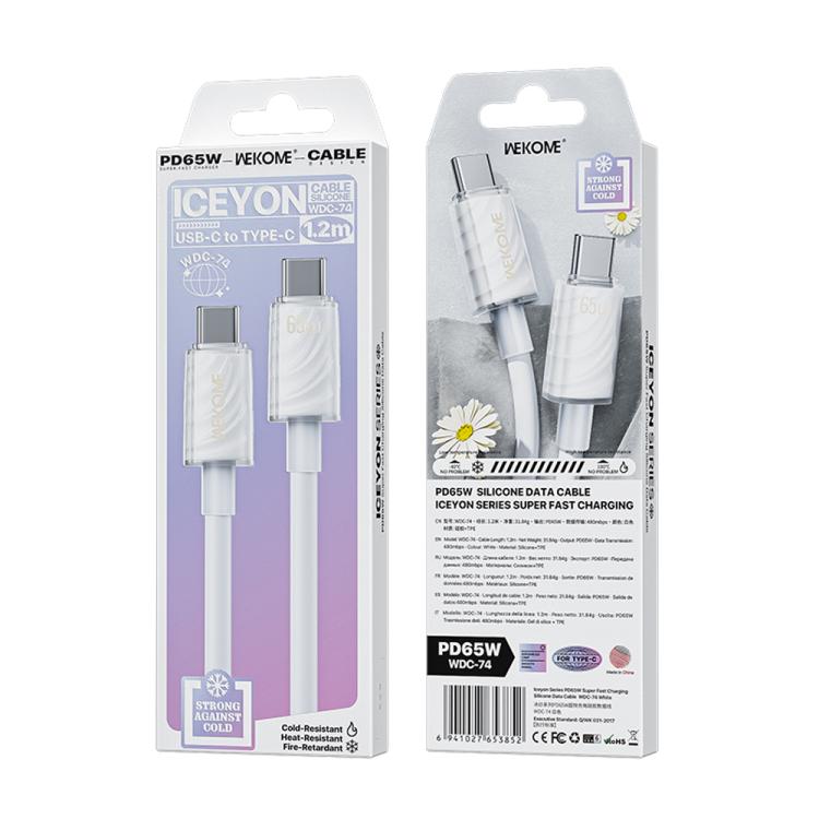 WK WDC-74 65W Type-C to Type-C Fast Charging Data Cable, Length: 1.2m