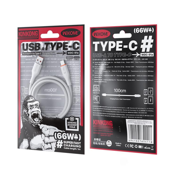 WK WDC-91a 66W USB to Type-C Silicone Data Cable, Length: 1m