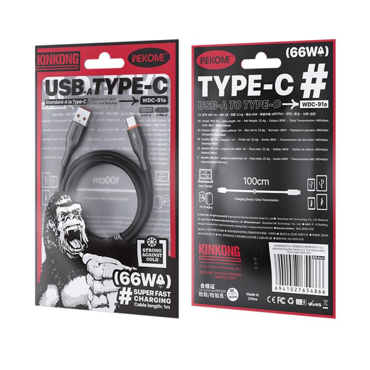 WK WDC-91a 66W USB to Type-C Silicone Data Cable, Length: 1m