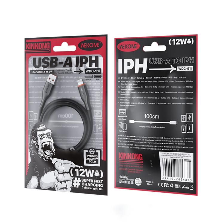 WK WDC-91i 12W USB to 8 Pin Silicone Data Cable, Length: 1.2m