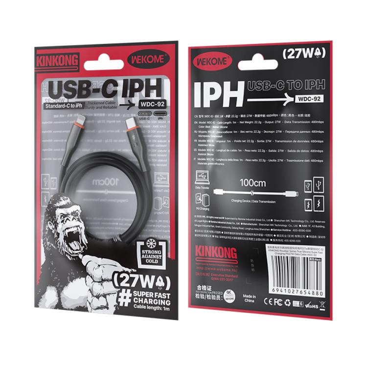 WK WDC-92 PD27W Type-C to 8 Pin Silicone Data Cable, Length: 1.2m