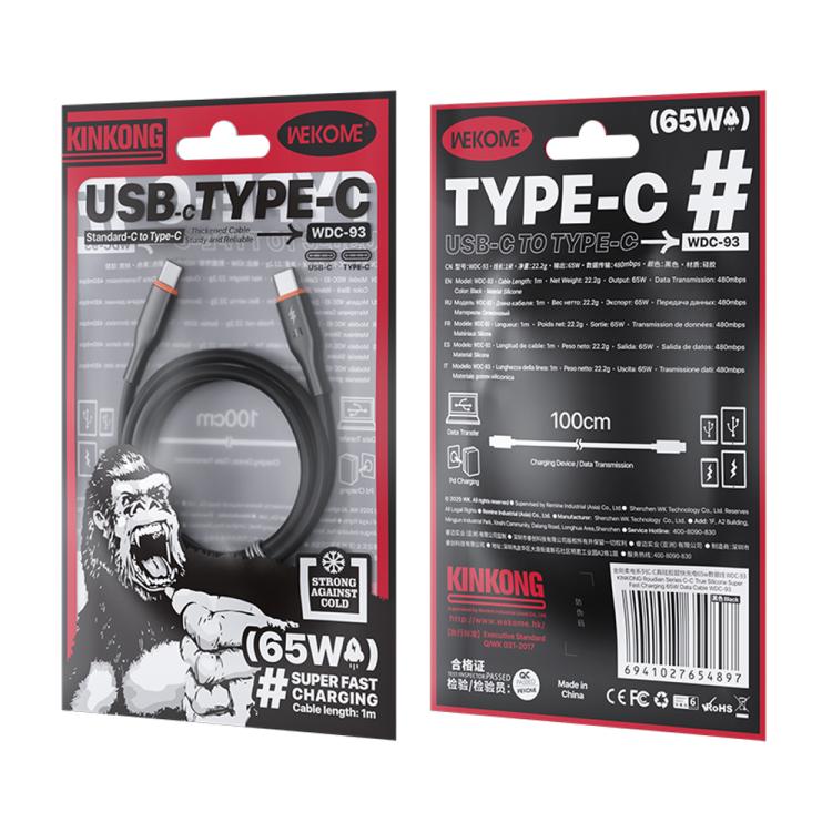WK WDC-93 65W Type-C to Type-C Silicone Data Cable, Length: 1.2m