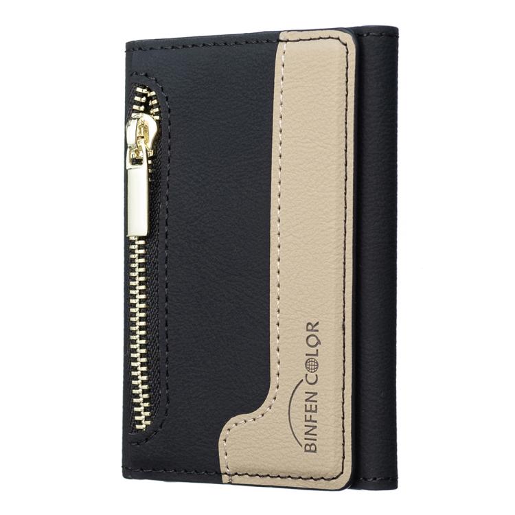 Zipper Leather Horizontal Magnetic Wallet Card Bag Case