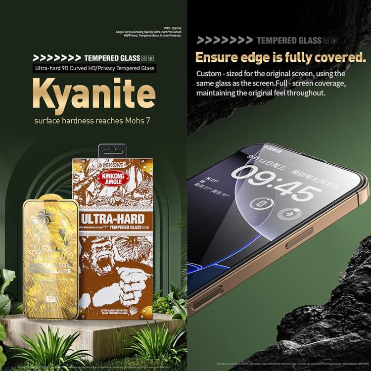 For iPhone 16 Pro WK WTP-104 Jungle Series Kinkong Kyanite Ultra-hard 9D Curved Privacy Aluminum Glass Film