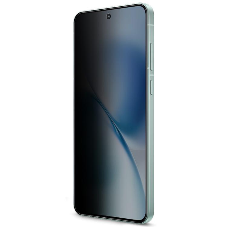 For vivo X200s 5G imak HD Full Screen Privacy Tempered Glass Protective Film