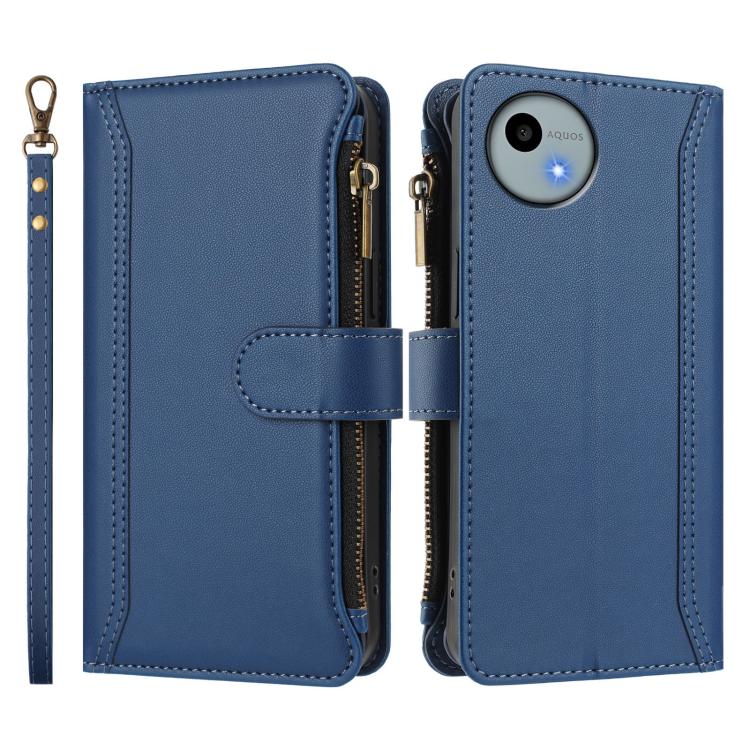 For Sharp Aquos wish4 Magnetic Closure 9 Card Slots Zipper Leather Case with Hand Strap