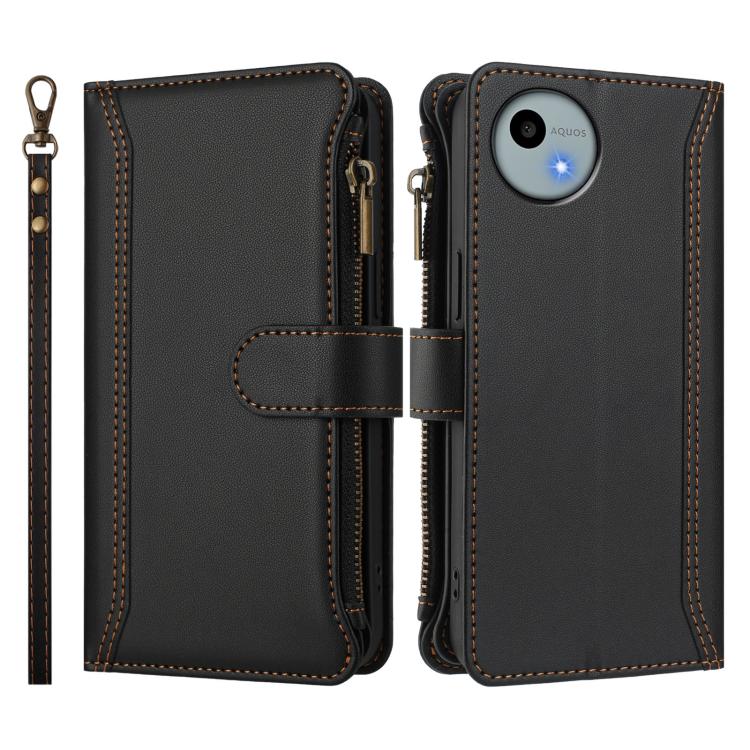For Sharp Aquos wish4 Magnetic Closure 9 Card Slots Zipper Leather Case with Hand Strap