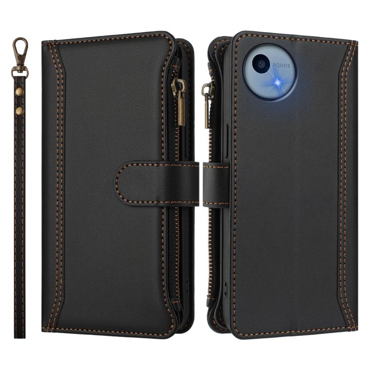 For Sharp Aquos wish5 Magnetic Closure 9 Card Slots Zipper Leather Case with Hand Strap